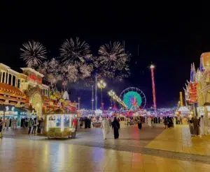 گلوبال ویلیج دبی